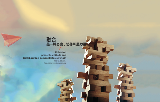 經(jīng)營責(zé)任